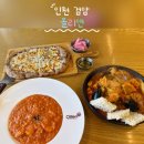 세븐일레븐인천검암점 | [인천서구] 모임하기 좋은 분위기의 가성비 파스타, 피자 맛집 | 올리앤 인천검암점