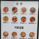 신창분식 이미지