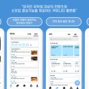 케이하이 이미지