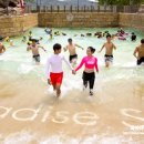 파라다이스스파도고 이미지