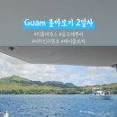 럭키올로지