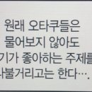 여리수 이미지