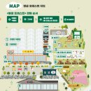 왕궁포레스트 이미지