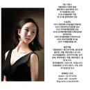 발레티컬리스튜디오 네이버블로그