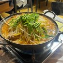 은평감자탕
