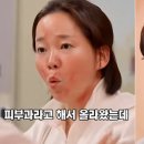 스마일피부과의원 조선일보