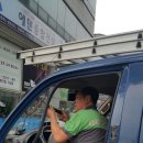 안의카센타