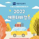 대명호텔 이미지