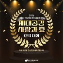 아이네모미술학원