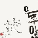 서라벌문화회관 전시실 이미지