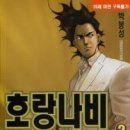 우보출판사