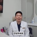 메트로속내과의원 네이버블로그