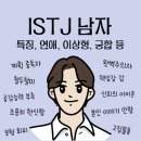 동네형아