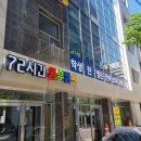 72시간 공부캠프 기숙학원 이미지