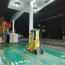 오목천주유소 이미지