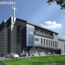 우성 건축사사무소 이미지