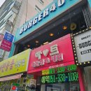 서14-401 이미지