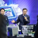 (주)한국전자기술원 이미지