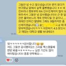 수민의원 | 8월이 오면 날짜를 세지 않아