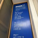 희구약국 이미지