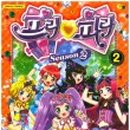 동우에이앤이(주) 이미지