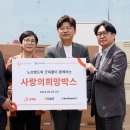 피플뱅크 이미지