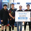 드림가정의학과의원 이미지