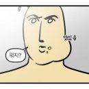 밝은눈 안경 송림점 | 녹음실 제주: 평화로운 제주 시골 마을에 녹아든 독채 스테이 (제주 서귀포 숙소 추천)