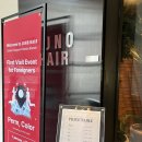 다현 | 강남역 미용실 준오헤어 가든강남역점 다현 디자이너 매직펌 후기