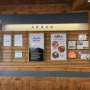 충남왕족발 - 의정부시 시민로143번길 21-14 | 충남왕족발