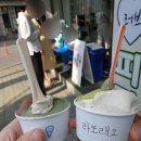 만나고쪽갈비 속초점 네이버블로그