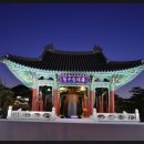 종로-종로-종로-종-175 이미지