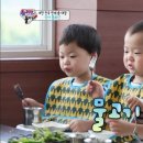 슈퍼맨장어 네이버블로그