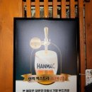 상수전철역 3번출구 | 상수역 치킨 맛집 [철인7호 치킨 홍대점], 가성비 있는 수제치킨 맛집