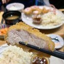 카츠우노