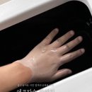 따숨 | 출산 후 손목통증 파라핀베스 에코따숨 사용후기