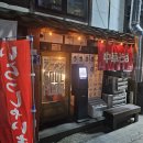 북성공구골목 | 대구 시내 라멘 맛집 츄카소바 설철수 &amp; 대구 동성로 돈카츠 카츠우리 후기 (메뉴, 위치, 주차 정보)