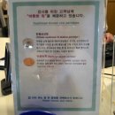 서울아산병원(신관) | 서울아산병원 건강검진 후기｜총 소요시간, 검사 순서, 빠르게 끝내는 꿀팁