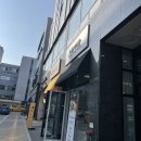 보름마카롱