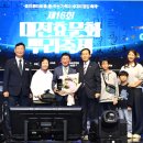 제일화방 - 창원시 마산합포구 동서북9길 10 | 제일화방