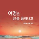 여명인쇄 - 중구 마른내로10길 29 | 여명인쇄