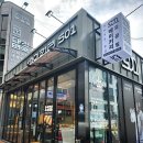 베이커리501 이미지