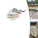 금성길 이미지