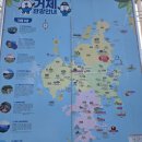 옥포근린공원 앞 | 푸른 바다 위 승리의 역사, '옥포대첩 기념공원' 나들이 후기