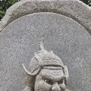 지리산너머 이미지