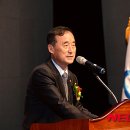 중울산새마을금고 이미지