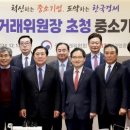 대금환경 이미지