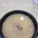 강남대로101안길 24 | 영동설렁탕 | 24시간 영업 신사역 맛집, 단골 확정 내돈내산 후기