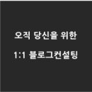 37수레로 이미지
