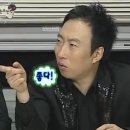푸주옥 이미지